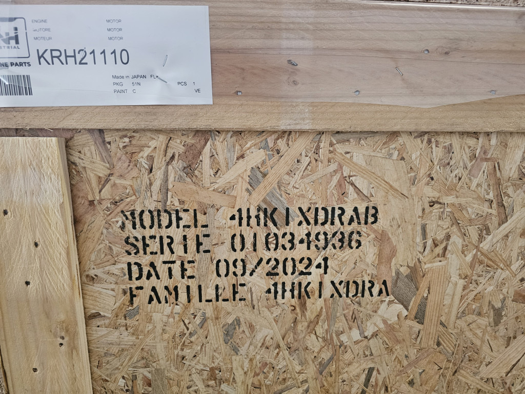 Isuzu 4HK1XDRAB KRH21110 - 4HK1XASS12 - Moteur pour Engins de chantier: photos 5 Isuzu 4HK1XDRAB KRH21110 - 4HK1XASS12 - Moteur pour Engins de chantier: photos 5
