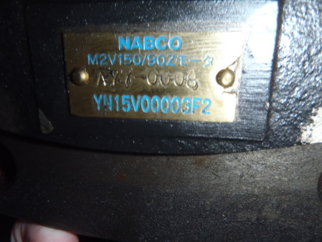 Kobelco YN53D00001F2 - Moteur de translation pour Engins de chantier: photos 2 Kobelco YN53D00001F2 - Moteur de translation pour Engins de chantier: photos 2