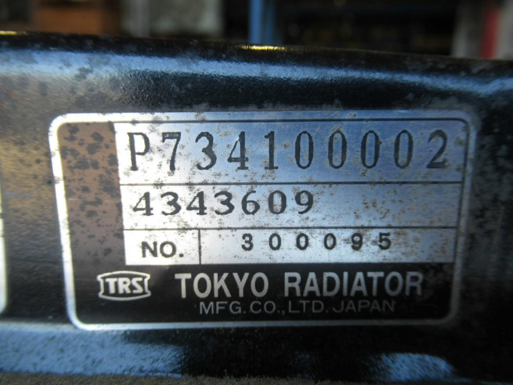 New Holland 4343609 - 71432276 - Radiateur pour Engins de chantier: photos 2 New Holland 4343609 - 71432276 - Radiateur pour Engins de chantier: photos 2