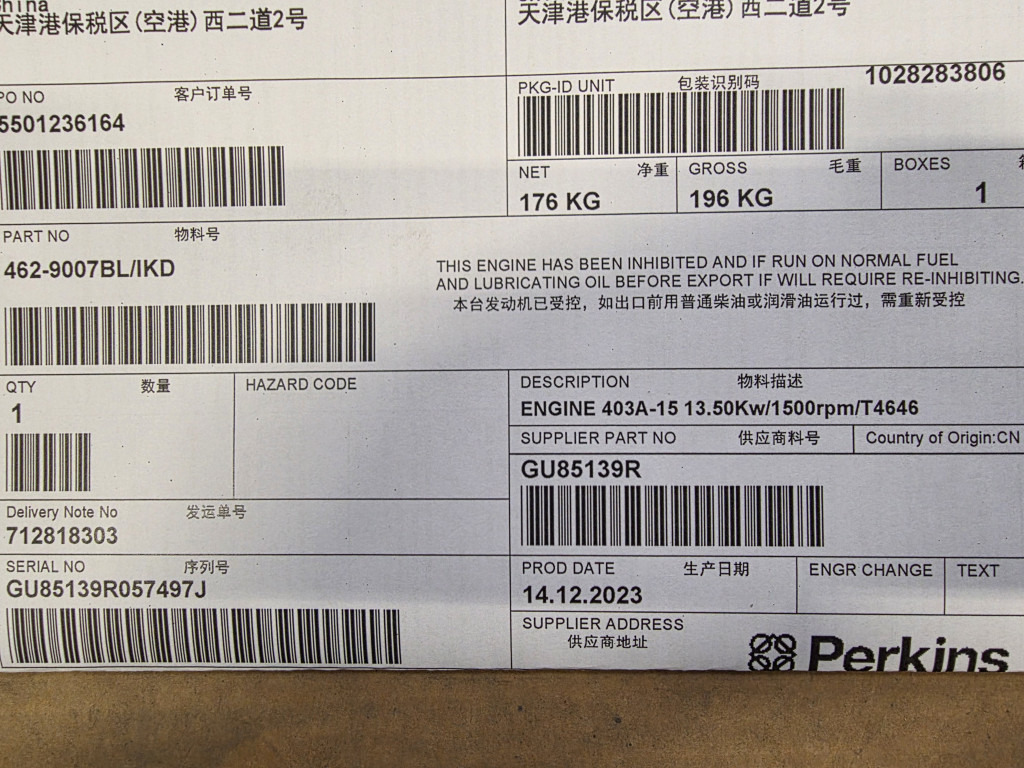 Moteur pour Engins de chantier neuf Perkins 403A-15 - gu85139r: photos 9
