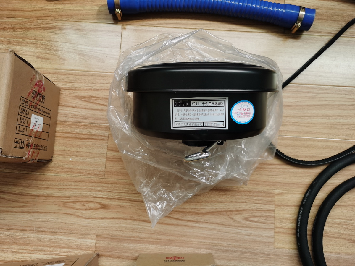Qingdao Promising Genuine Air Filter for Changchai ZN390Q Engine - Filtre à air pour Chargeuse sur pneus: photos 4 Qingdao Promising Genuine Air Filter for Changchai ZN390Q Engine - Filtre à air pour Chargeuse sur pneus: photos 4