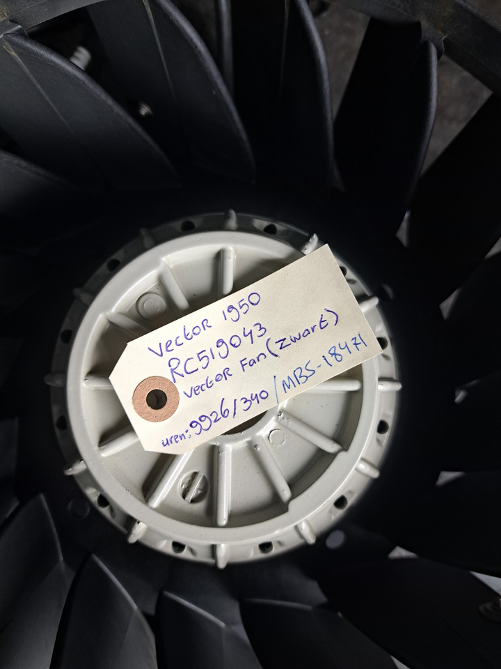 Vector Fan - Ventilateur: photos 5 Vector Fan - Ventilateur: photos 5