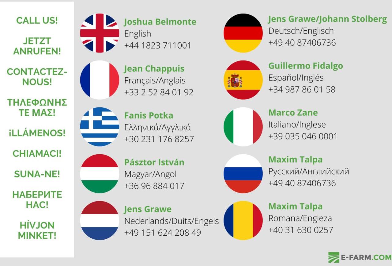 Pulvé automoteur Kotte ptr 24: photos 19