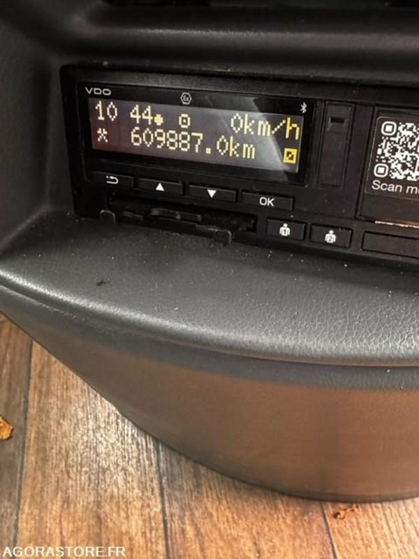 AUTOCAR MERCEDES TOURISMO 17 RHD / 14M / 2014 / 61+1+1+WC 609 887KM - Autocar: photos 5 AUTOCAR MERCEDES TOURISMO 17 RHD / 14M / 2014 / 61+1+1+WC 609 887KM - Autocar: photos 5