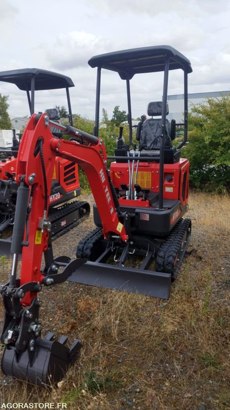 MINI-PELLE MOTEUR KUBOTA - HUAYEE HY16 - Pelle: photos 1 MINI-PELLE MOTEUR KUBOTA - HUAYEE HY16 - Pelle: photos 1