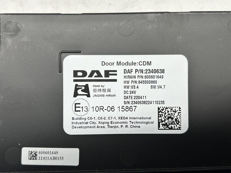 DAF door control module CDM - Bloc de gestion pour Camion: photos 4 DAF door control module CDM - Bloc de gestion pour Camion: photos 4