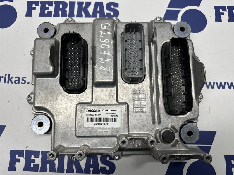 DAF engine ECU, REV 0 - Bloc de gestion pour Camion: photos 1 DAF engine ECU, REV 0 - Bloc de gestion pour Camion: photos 1