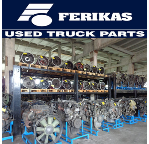 Scania R for parts : engines, gearboxes, cabins, differentials, axles - Différentiel pour Camion: photos 2 Scania R for parts : engines, gearboxes, cabins, differentials, axles - Différentiel pour Camion: photos 2