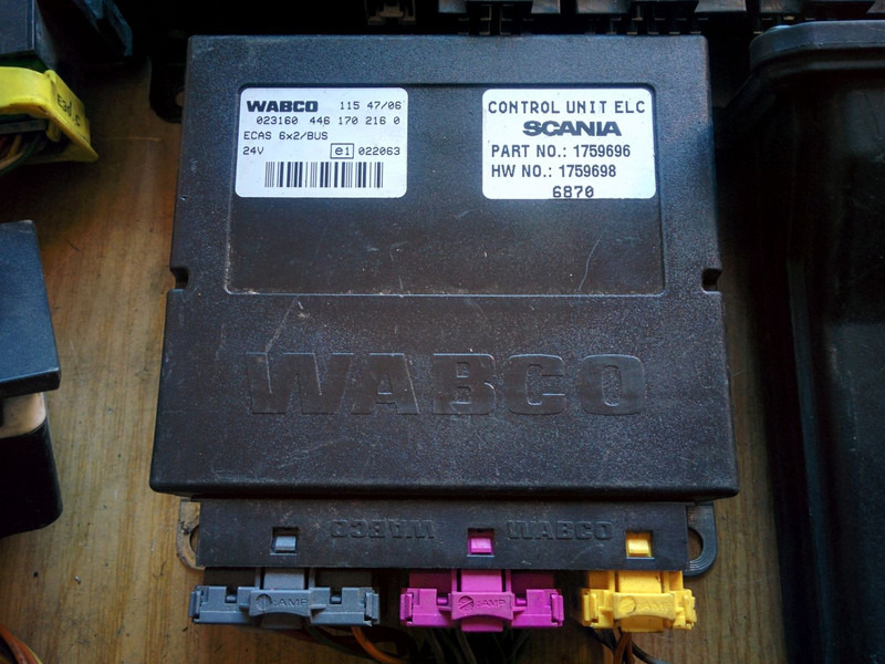 Bosch 1759696. 1851677. 1530440. 1526130. - Bloc de gestion: photos 2 Bosch 1759696. 1851677. 1530440. 1526130. - Bloc de gestion: photos 2