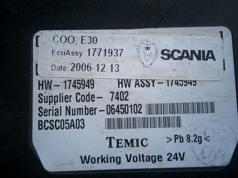 Bosch 1759696. 1851677. 1530440. 1526130. - Bloc de gestion: photos 3 Bosch 1759696. 1851677. 1530440. 1526130. - Bloc de gestion: photos 3