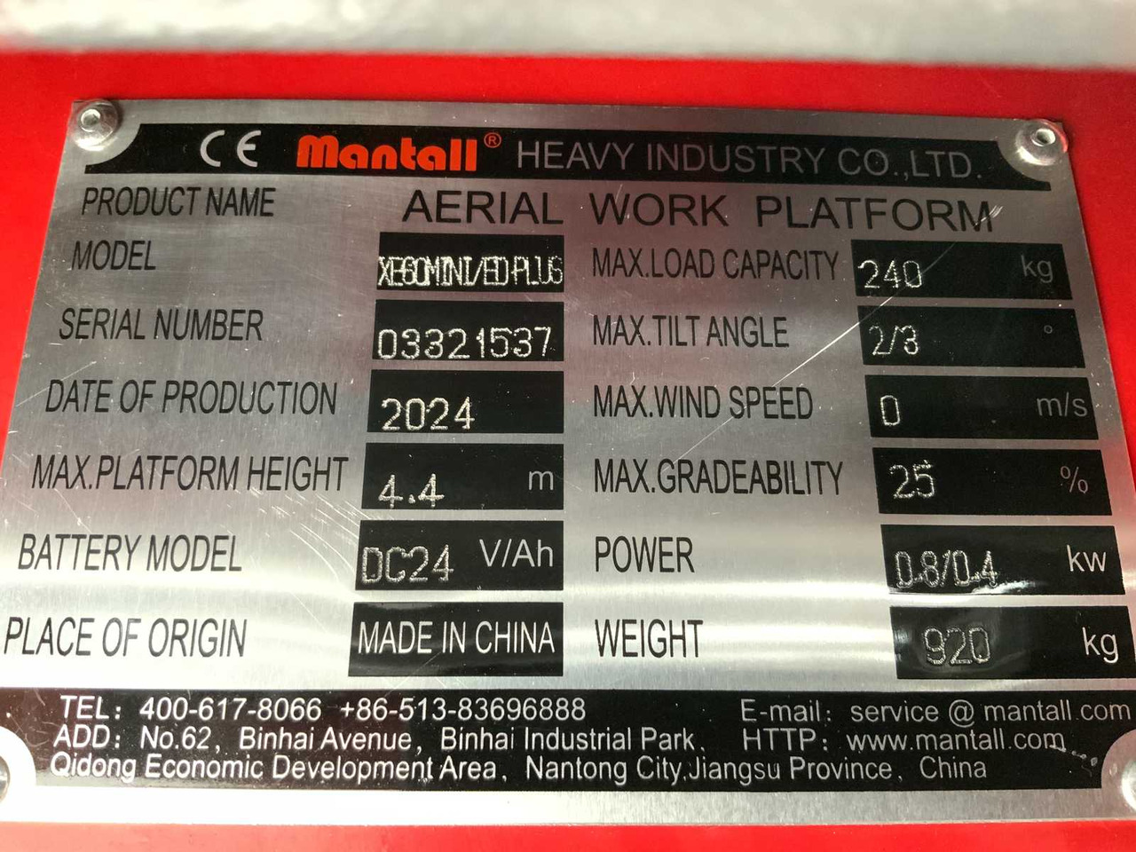 Nacelle Mantall XE-60 MINI: photos 28