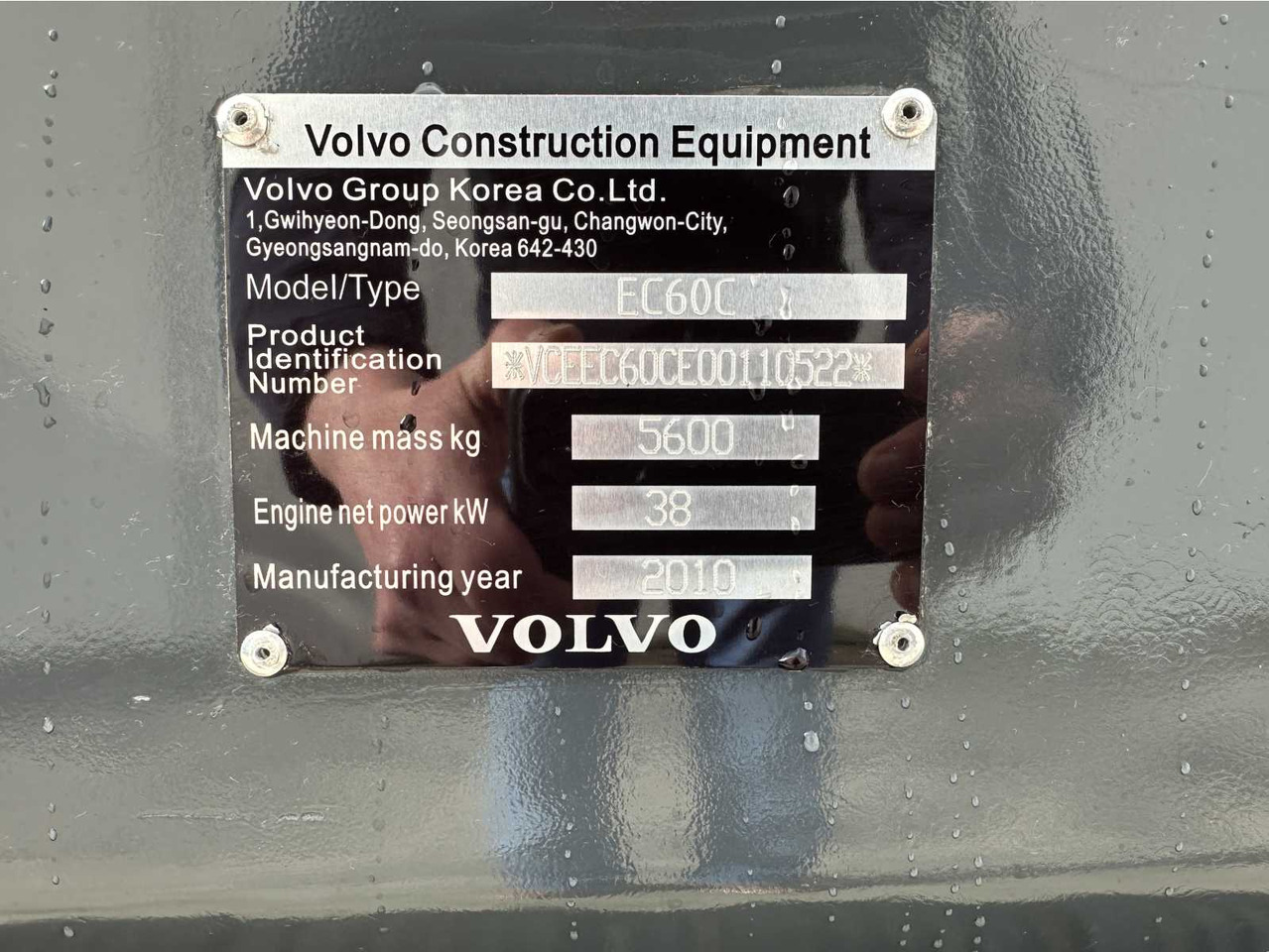 Pelle sur chenille Volvo EC60C: photos 44