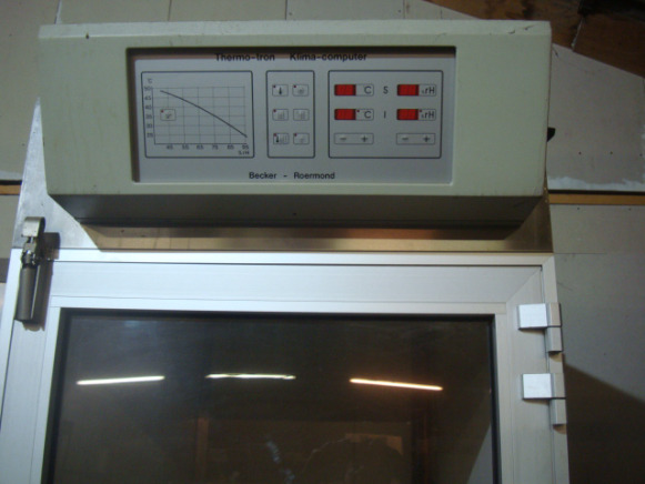 Boulangerie Chambre de pousse controlée - Matériel de boulangerie: photos 3 Boulangerie Chambre de pousse controlée - Matériel de boulangerie: photos 3