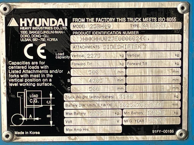 Hyundai 25BH-9 Elektra 2.5 ton Triplex Freelift Sideshift Heftruck - Chariot élévateur électrique: photos 4 Hyundai 25BH-9 Elektra 2.5 ton Triplex Freelift Sideshift Heftruck - Chariot élévateur électrique: photos 4