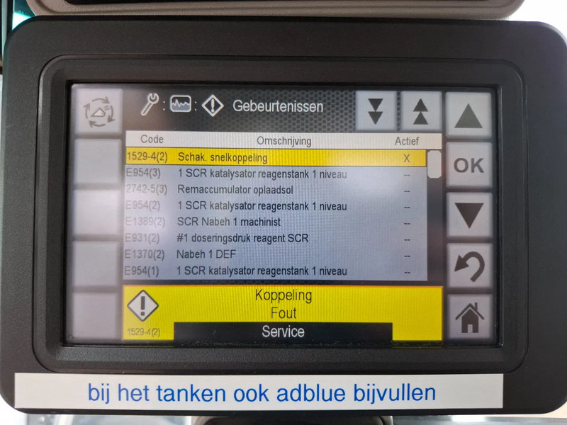 Chargeuse sur pneus Caterpillar 966M: photos 14 Chargeuse sur pneus Caterpillar 966M: photos 14