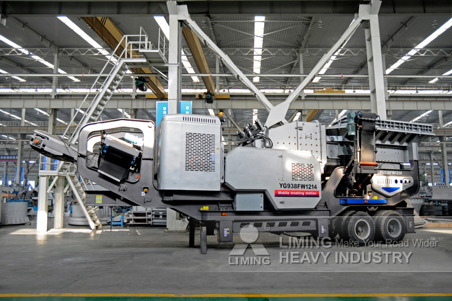 Liming Heavy Industry Mobile Impact Crusher - Concasseur à percussion: photos 2 Liming Heavy Industry Mobile Impact Crusher - Concasseur à percussion: photos 2