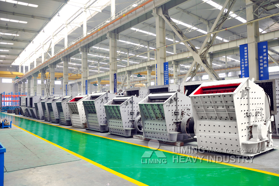 Liming Heavy Industry PFW European Type Impact Crusher - Concasseur à percussion: photos 3 Liming Heavy Industry PFW European Type Impact Crusher - Concasseur à percussion: photos 3