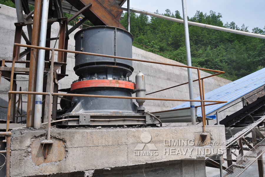 Liming Stone Crusher For Small Rock - Concasseur à cône: photos 1 Liming Stone Crusher For Small Rock - Concasseur à cône: photos 1