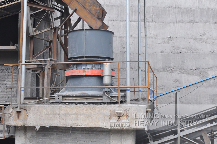 Liming Stone Crusher For Small Rock - Concasseur à cône: photos 2 Liming Stone Crusher For Small Rock - Concasseur à cône: photos 2