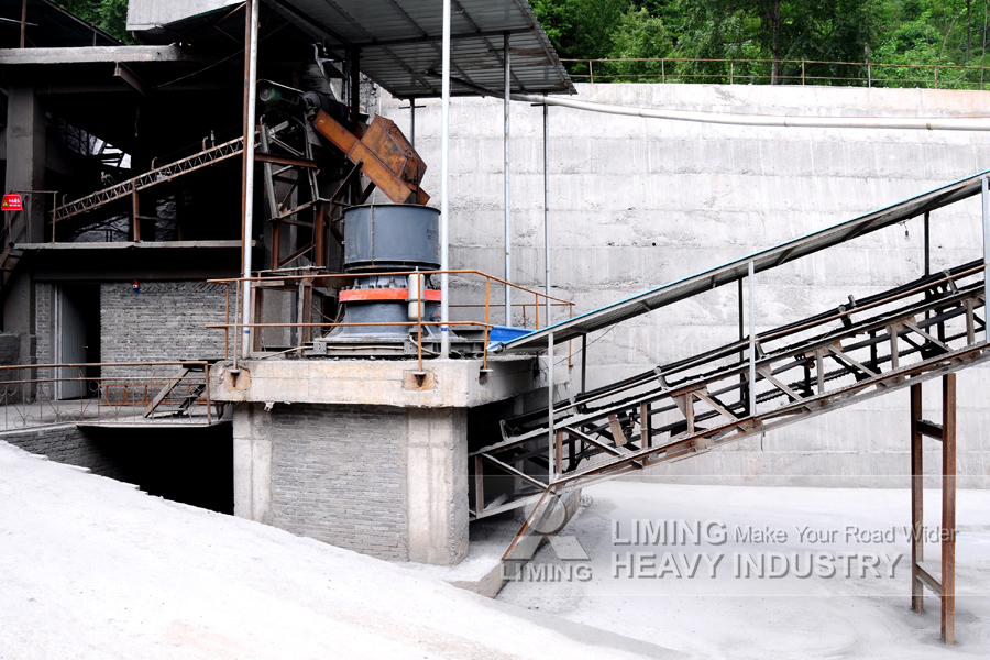 Liming Stone Crusher For Small Rock - Concasseur à cône: photos 3 Liming Stone Crusher For Small Rock - Concasseur à cône: photos 3