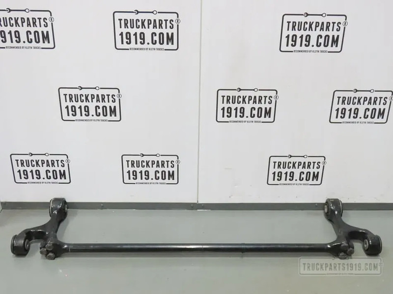 Scania 2720979 Cabine stabilisator - Suspension de cabine pour Camion: photos 1 Scania 2720979 Cabine stabilisator - Suspension de cabine pour Camion: photos 1