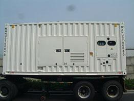 Cummins Generator 1250 KVA QSK45-G4 Engine Super silent Silent - Groupe électrogène: photos 1 Cummins Generator 1250 KVA QSK45-G4 Engine Super silent Silent - Groupe électrogène: photos 1
