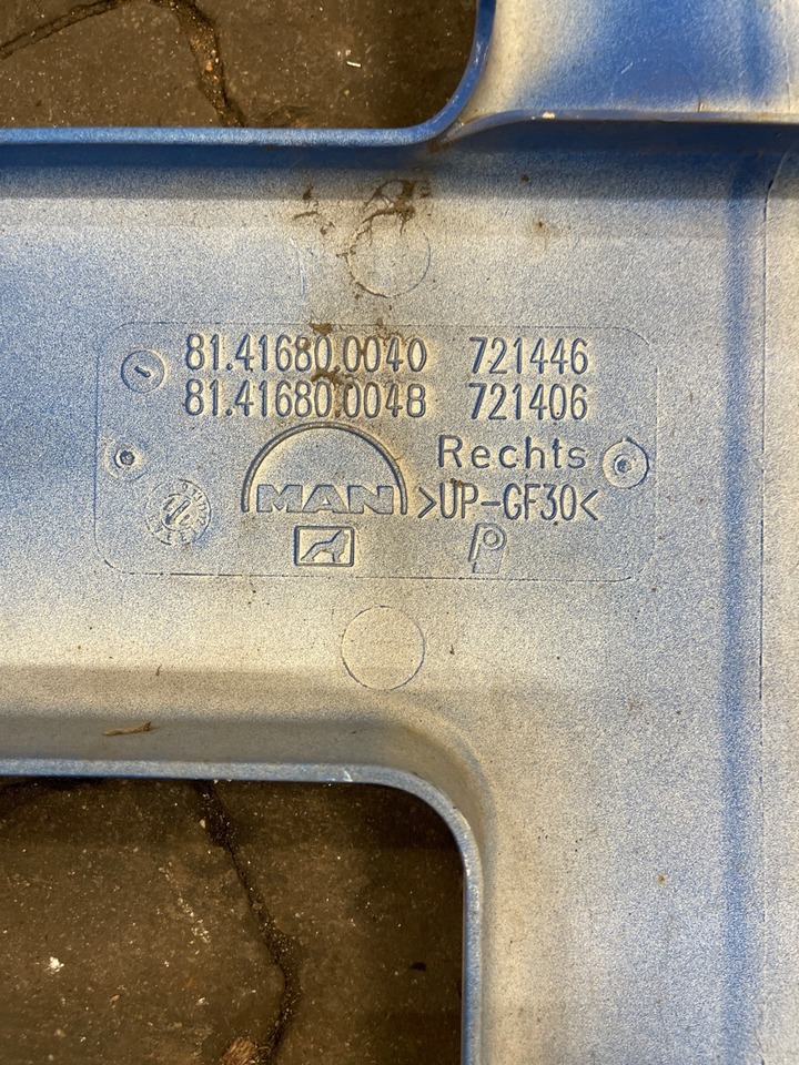 MAN SIDE PANEL 81.41680-0040 - Carrosserie et extérieur pour Camion: photos 2 MAN SIDE PANEL 81.41680-0040 - Carrosserie et extérieur pour Camion: photos 2