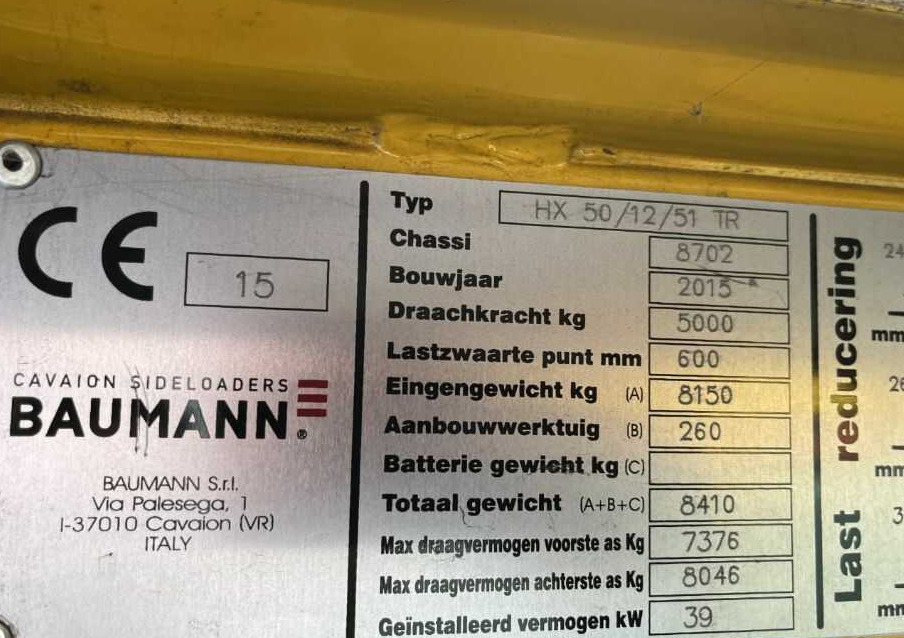 Chariot latéral Baumann HX50/12/51TR: photos 9 Chariot latéral Baumann HX50/12/51TR: photos 9