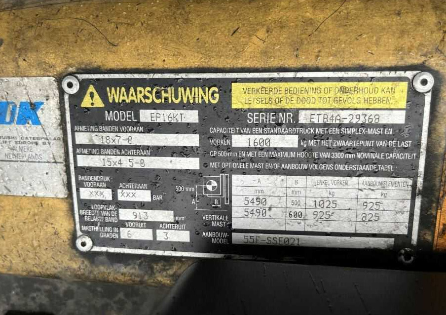 CAT Lift Trucks EP16KT - Chariot élévateur électrique: photos 5 CAT Lift Trucks EP16KT - Chariot élévateur électrique: photos 5