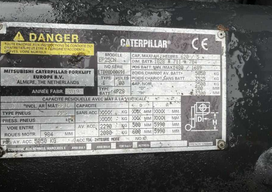 CAT Lift Trucks EP25CN - Chariot élévateur électrique: photos 4 CAT Lift Trucks EP25CN - Chariot élévateur électrique: photos 4