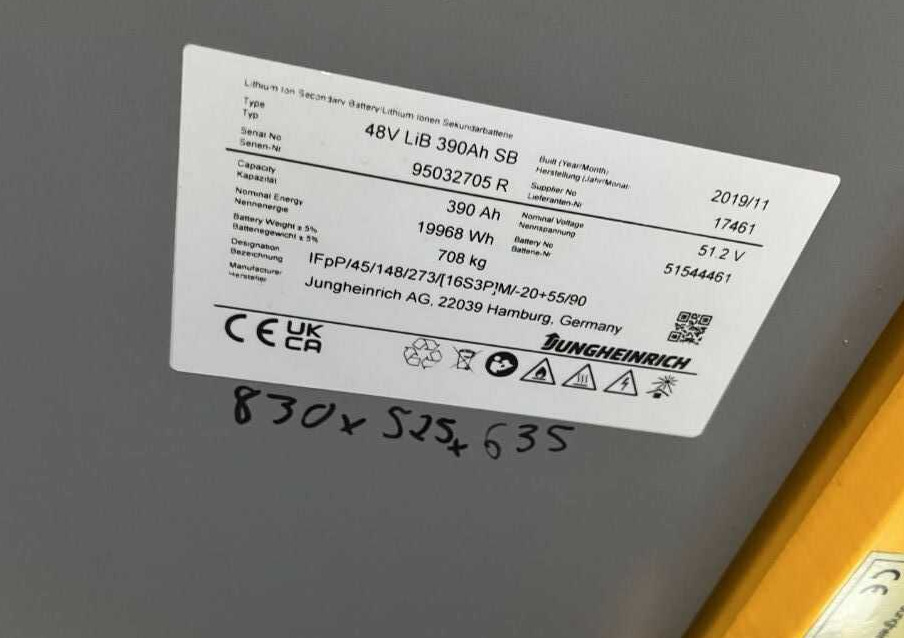 Jungheinrich EFG215 - Chariot élévateur électrique: photos 5 Jungheinrich EFG215 - Chariot élévateur électrique: photos 5