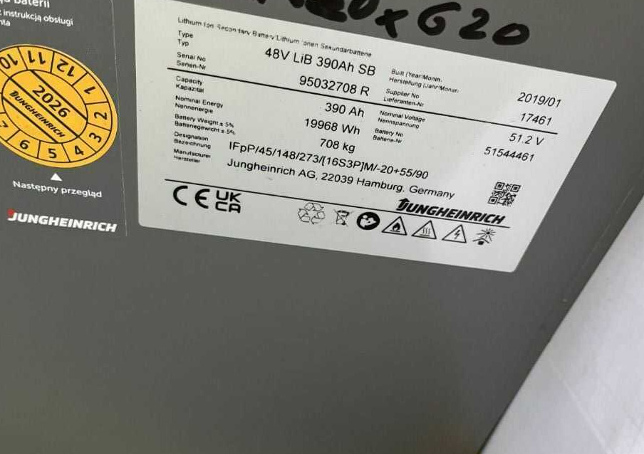 Jungheinrich EFG215 - Chariot élévateur électrique: photos 5 Jungheinrich EFG215 - Chariot élévateur électrique: photos 5