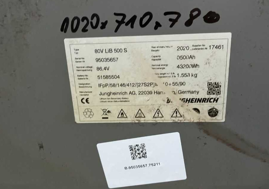 Jungheinrich EFG425k - Chariot élévateur électrique: photos 5 Jungheinrich EFG425k - Chariot élévateur électrique: photos 5