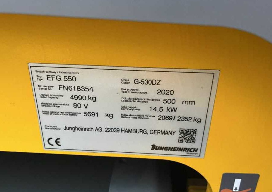 Jungheinrich EFG550 - Chariot élévateur électrique: photos 4 Jungheinrich EFG550 - Chariot élévateur électrique: photos 4