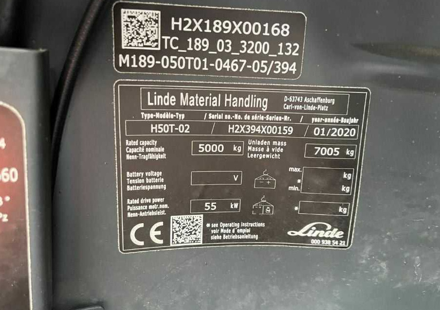 Linde H50T-02 - Chariot élévateur à gaz: photos 4 Linde H50T-02 - Chariot élévateur à gaz: photos 4