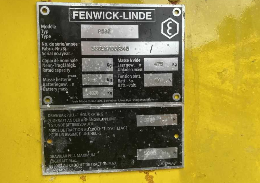 Linde P50Z - Chariot tracteur: photos 4 Linde P50Z - Chariot tracteur: photos 4