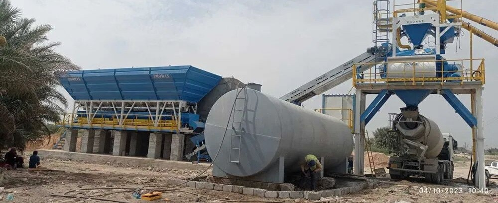 Promax C100-TWN L - Centrale à béton: photos 3 Promax C100-TWN L - Centrale à béton: photos 3