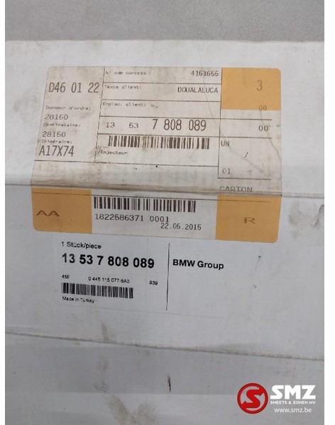 BMW Occ Verstuiver BMW - Injecteur pour Camion: photos 3 BMW Occ Verstuiver BMW - Injecteur pour Camion: photos 3