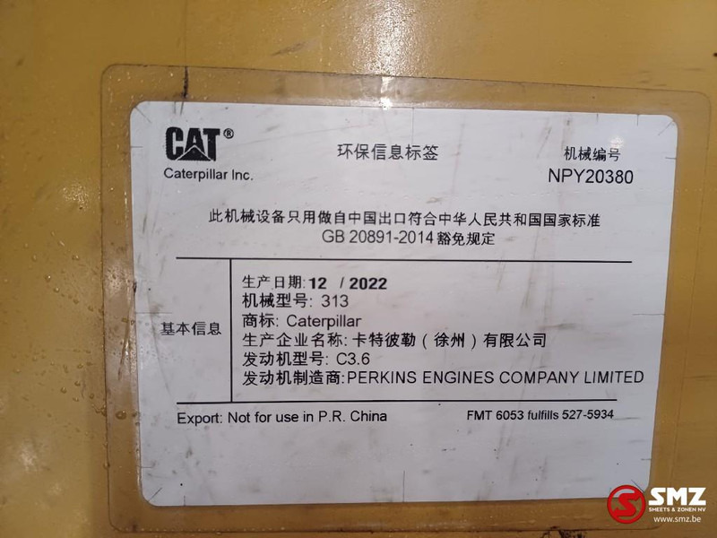 Caterpillar Frame as upp Caterpillar - Frame/ Châssis pour Matériel de manutention: photos 5 Caterpillar Frame as upp Caterpillar - Frame/ Châssis pour Matériel de manutention: photos 5