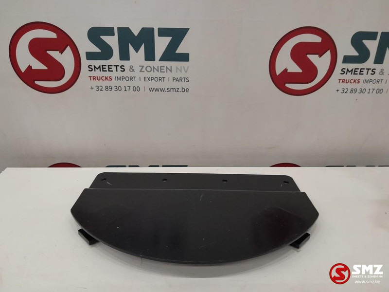 Caterpillar Swivel guard steel plate Caterpillar - Frame/ Châssis pour Matériel de manutention: photos 4 Caterpillar Swivel guard steel plate Caterpillar - Frame/ Châssis pour Matériel de manutention: photos 4