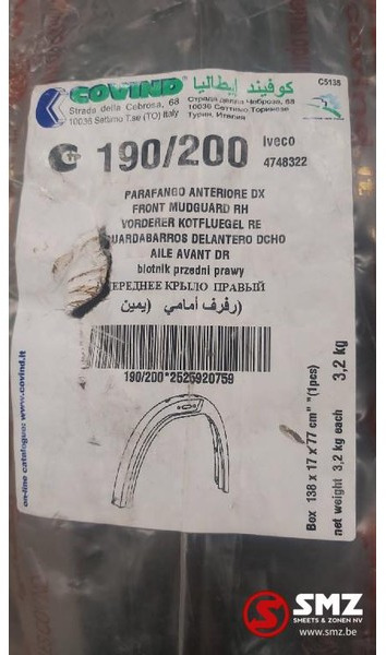 Iveco Spatbord voorzijde rechts Iveco 190 - Carrosserie et extérieur pour Camion: photos 4 Iveco Spatbord voorzijde rechts Iveco 190 - Carrosserie et extérieur pour Camion: photos 4