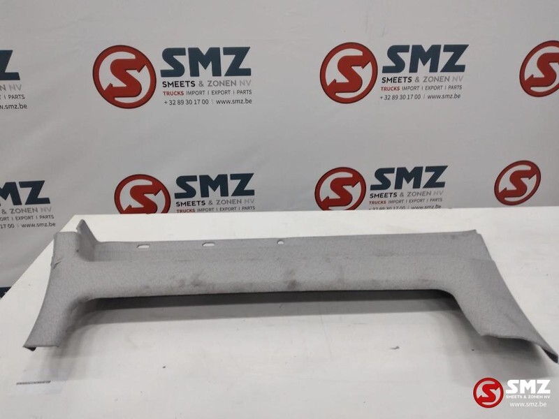 MAN Occ Interieurdeel MAN TGX 81629300155 - Cabine et intérieur pour Camion: photos 1 MAN Occ Interieurdeel MAN TGX 81629300155 - Cabine et intérieur pour Camion: photos 1