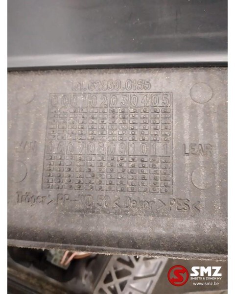 MAN Occ Interieurdeel MAN TGX 81629300155 - Cabine et intérieur pour Camion: photos 2 MAN Occ Interieurdeel MAN TGX 81629300155 - Cabine et intérieur pour Camion: photos 2