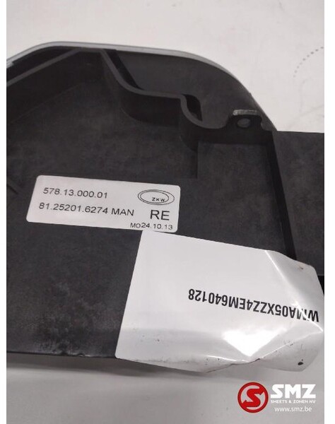 MAN Occ binnenverlichting rechts MAN TGX - Cabine et intérieur pour Camion: photos 3 MAN Occ binnenverlichting rechts MAN TGX - Cabine et intérieur pour Camion: photos 3