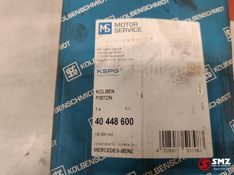 Mercedes-Benz Occ Zuiger 130mm STD Mercedes Actros - Pistons/ Anneaux/ Manchons pour Camion: photos 2 Mercedes-Benz Occ Zuiger 130mm STD Mercedes Actros - Pistons/ Anneaux/ Manchons pour Camion: photos 2