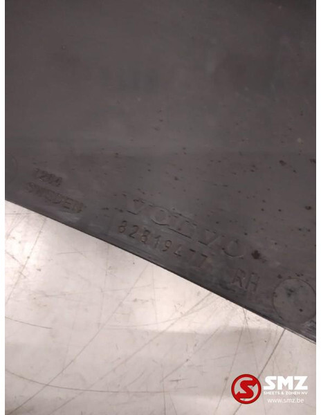 Volvo Occ opstap rechts Volvo FH4 - Cabine et intérieur pour Camion: photos 3 Volvo Occ opstap rechts Volvo FH4 - Cabine et intérieur pour Camion: photos 3