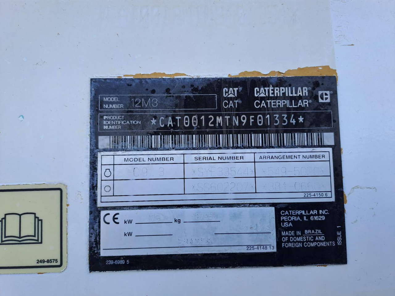 CAT 12M3 - Niveleuse: photos 5 CAT 12M3 - Niveleuse: photos 5