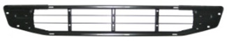 LOWER FOOTSTEP (STEEL), LOWER GRILLE MS120320, 82255346 - Marchepied: photos 1 LOWER FOOTSTEP (STEEL), LOWER GRILLE MS120320, 82255346 - Marchepied: photos 1