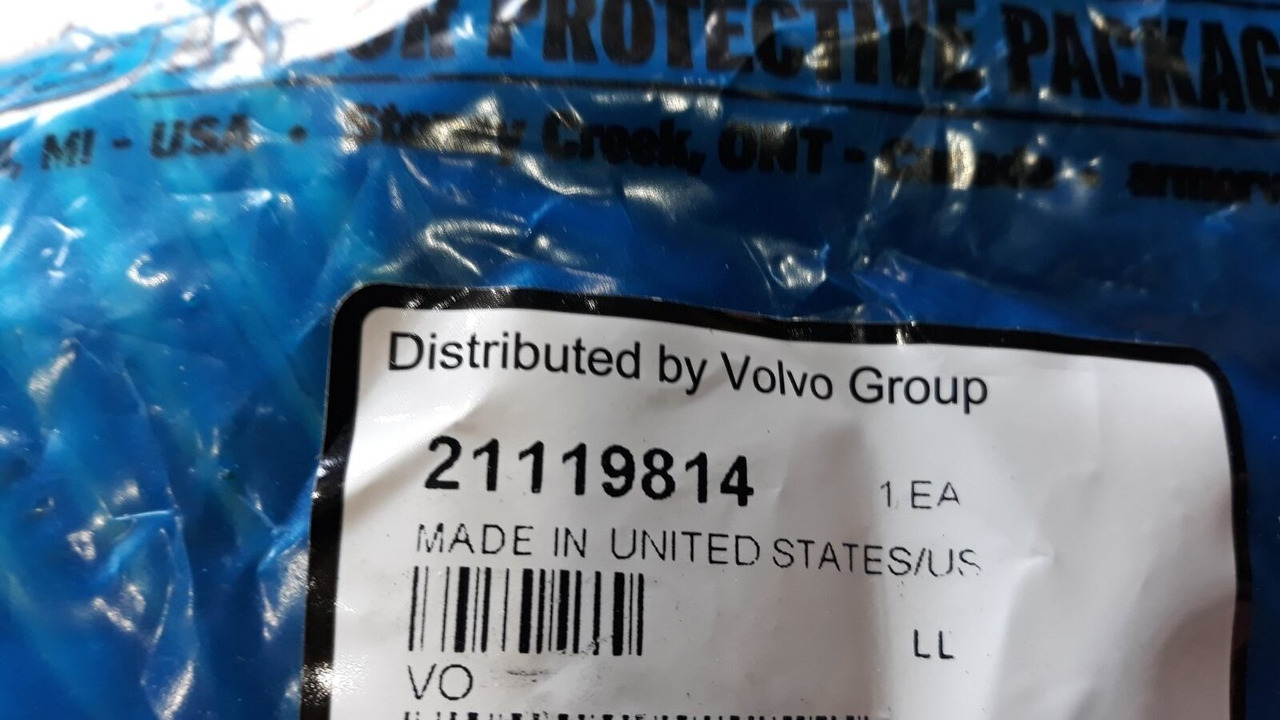 VOLVO EGR TUBE 21119814 - Moteur et pièces pour Camion: photos 4 VOLVO EGR TUBE 21119814 - Moteur et pièces pour Camion: photos 4