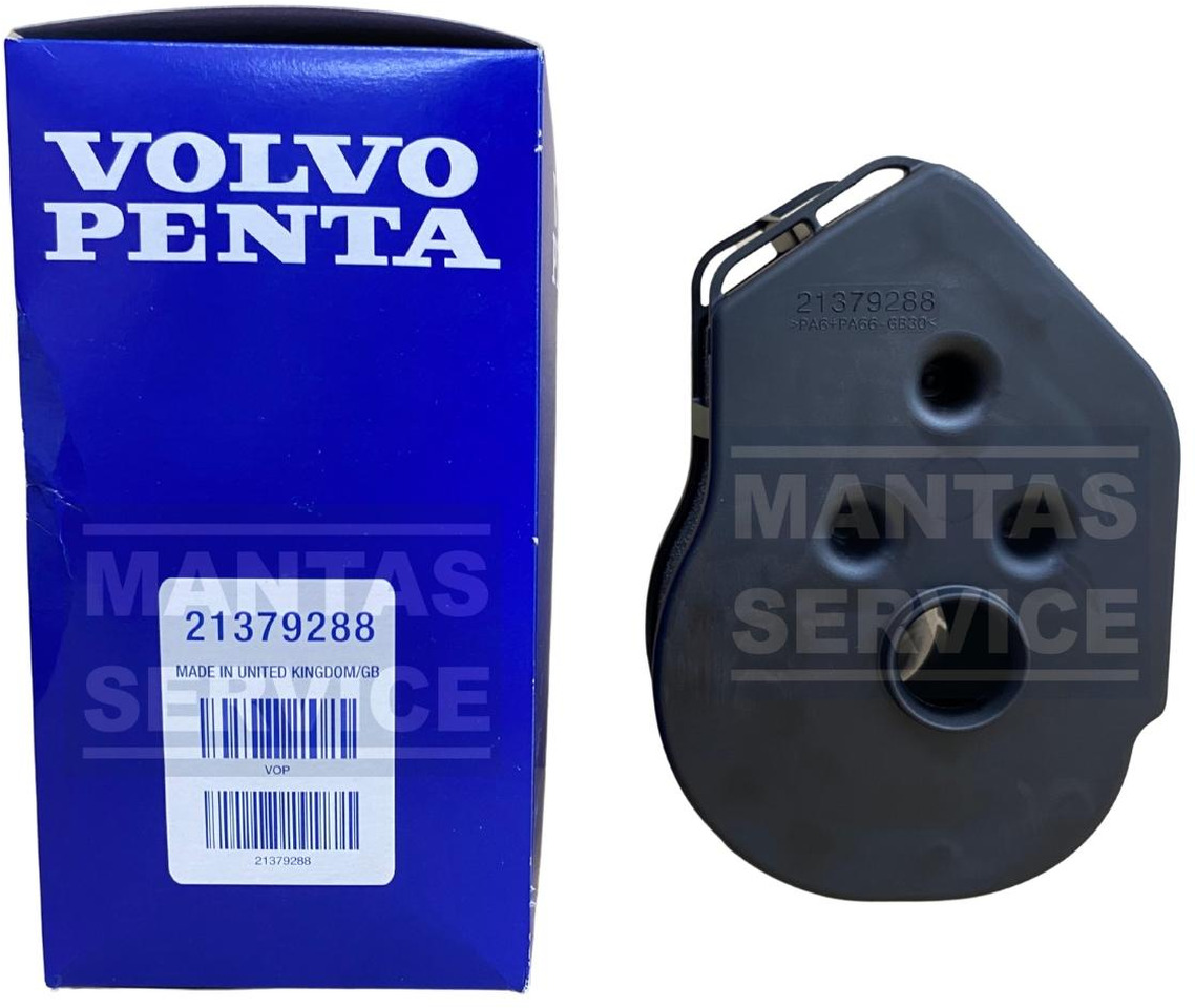 VOLVO PENTA AIR FILTER 21379288 - Filtre à air pour Matériel industriel: photos 1 VOLVO PENTA AIR FILTER 21379288 - Filtre à air pour Matériel industriel: photos 1